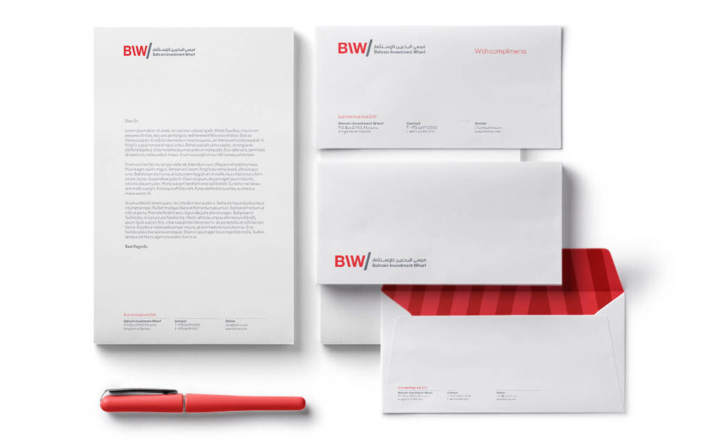BIW. Stationery example set