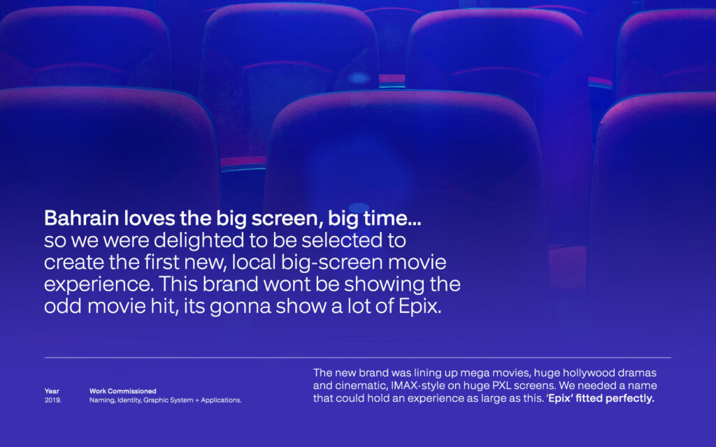 Epix. Brand explainer