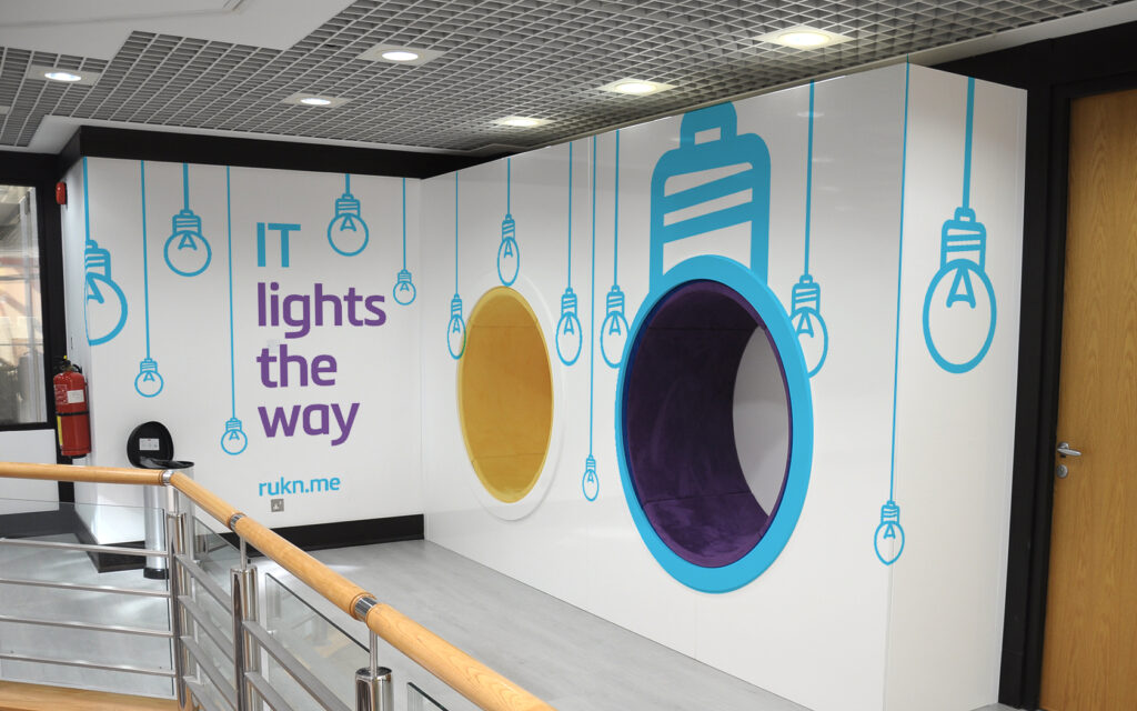 Rukn. Office Wall branding