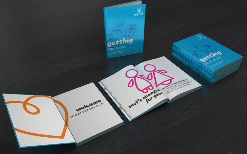 Seef Mall. Brochure example with inside spreads