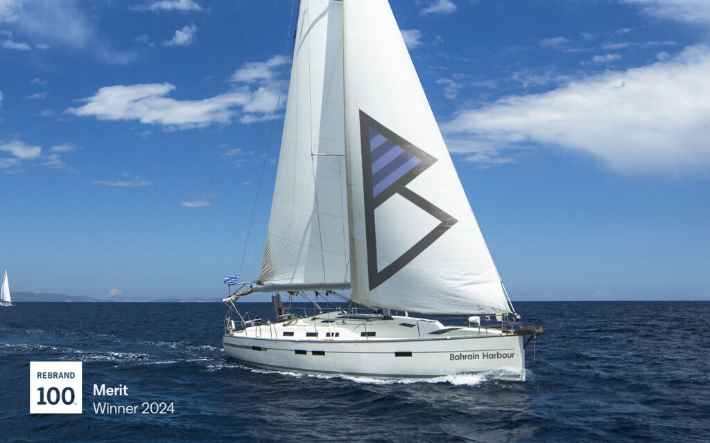 Master image with boat and Bahrain Harbour brand icon for GFH.