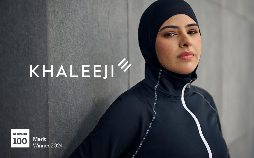 Khaleeji Branding Hero Image