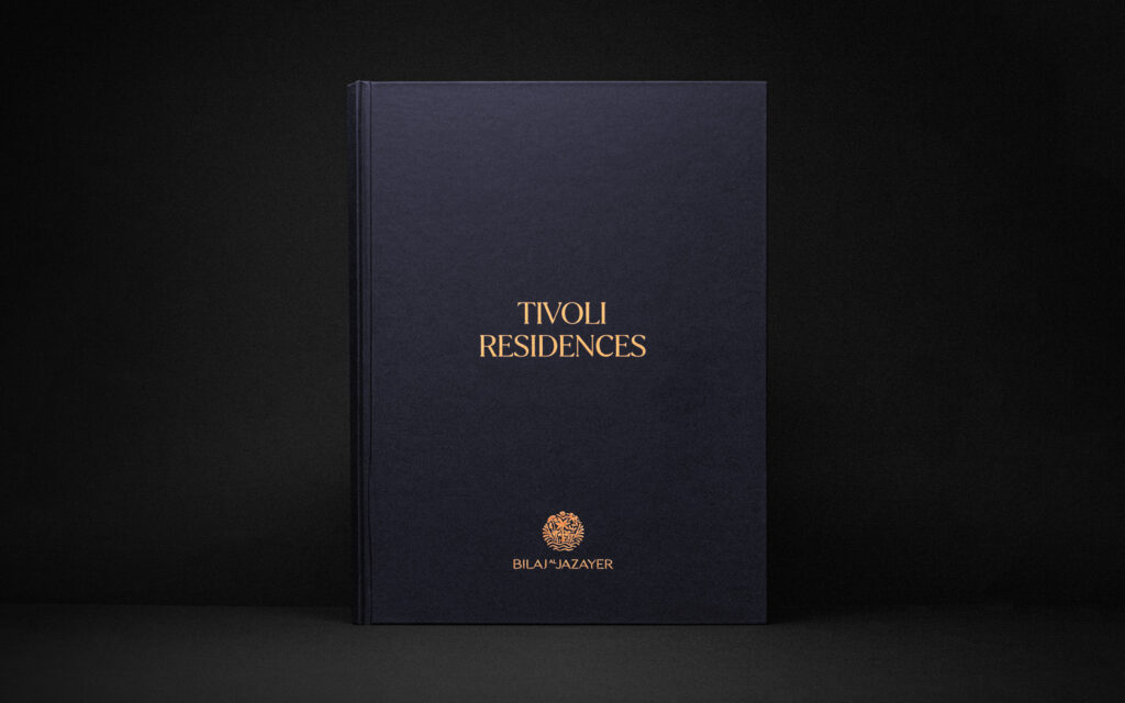 Front cover with copper foil for Tivoli Brochure