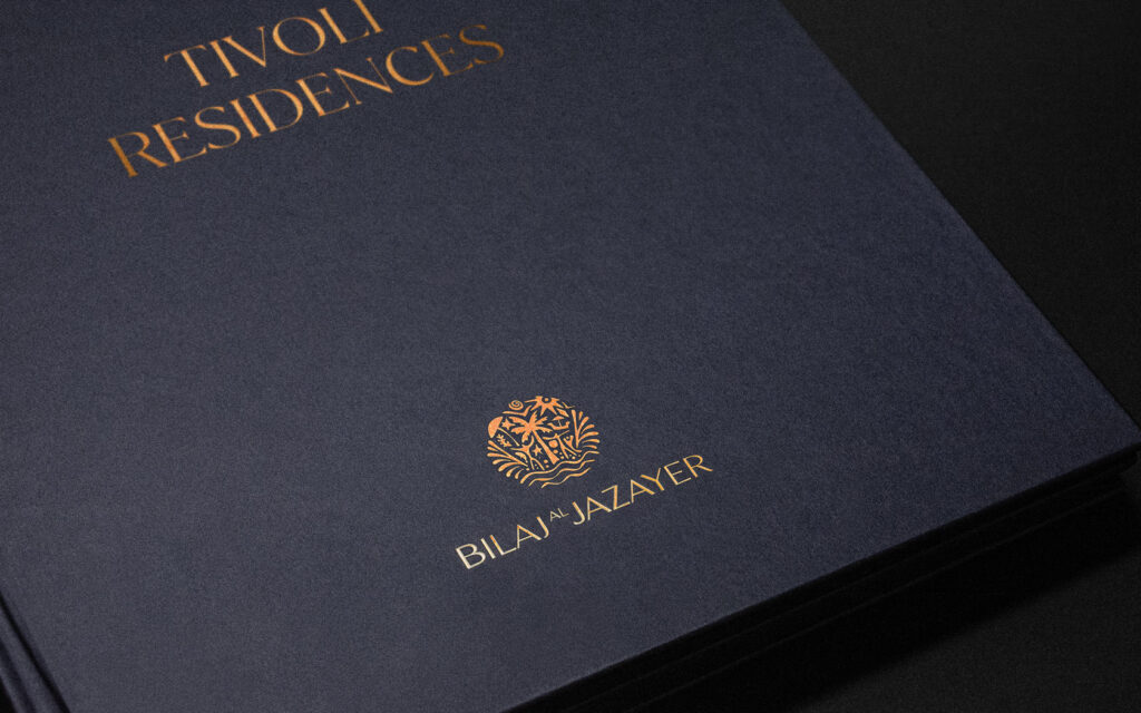 Front cover with copper foil for Tivoli Brochure