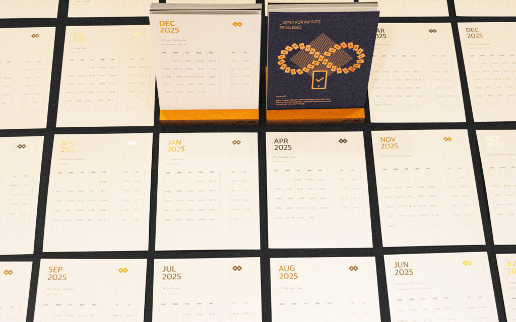 Calendar sheets with stand for GFH Calendar 2025