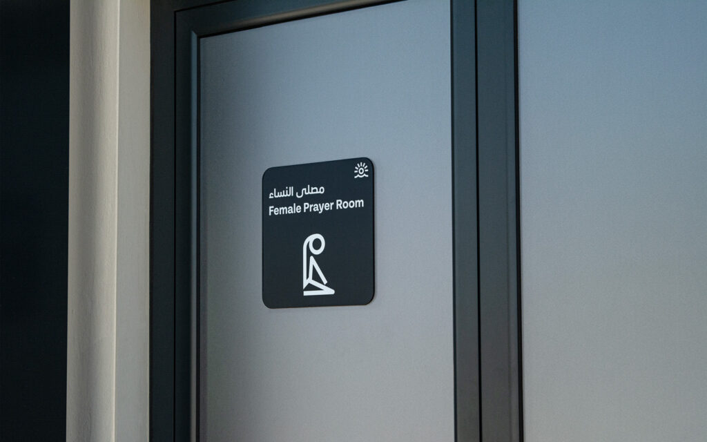 Female prayer room with Brand Icon for Sama Bay.