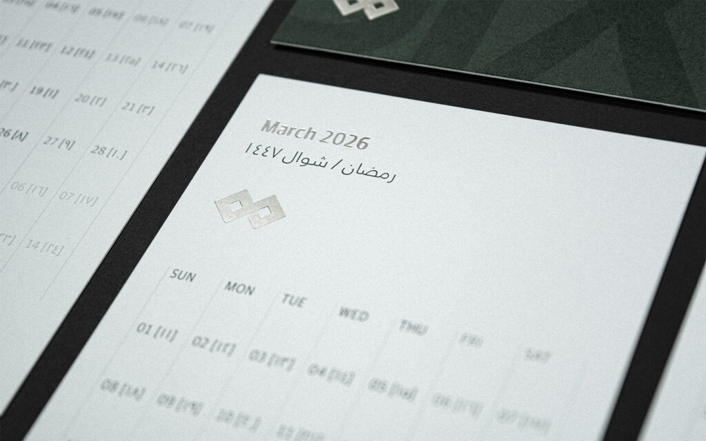 Calendar sheets with Silver foiled treatment. 2026 Calendar By Unisono for GFH Financial Group.