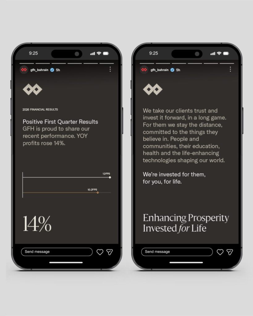 GFH social media story template