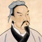 Sun Tsu