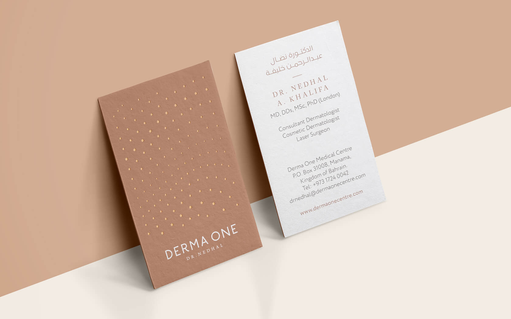 Derma One. Business Card