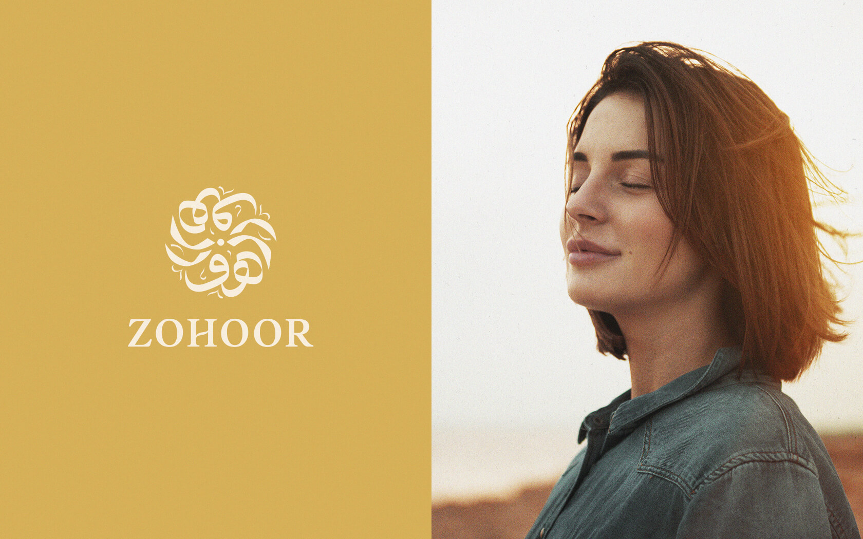 Zohoor. Brand logo in white on gold background