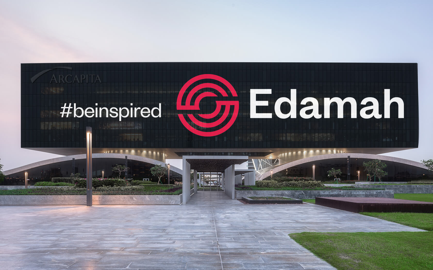 Edamah. Building branding