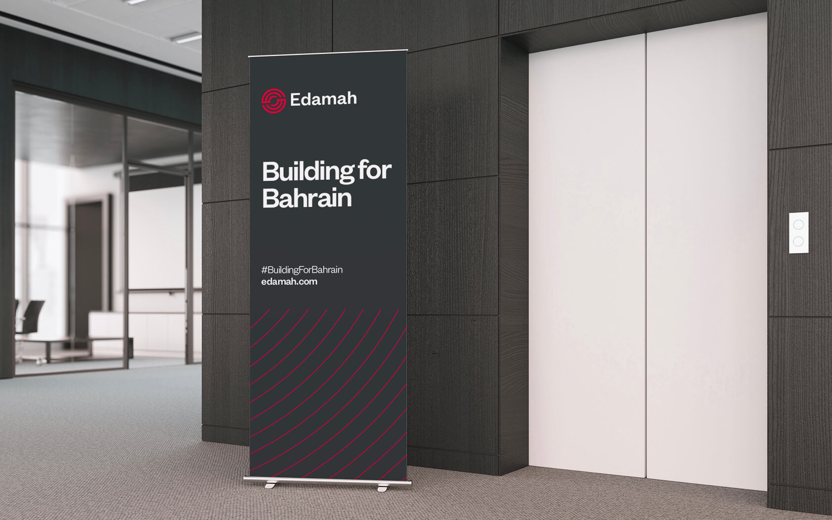 Edamah. Rollup Banner