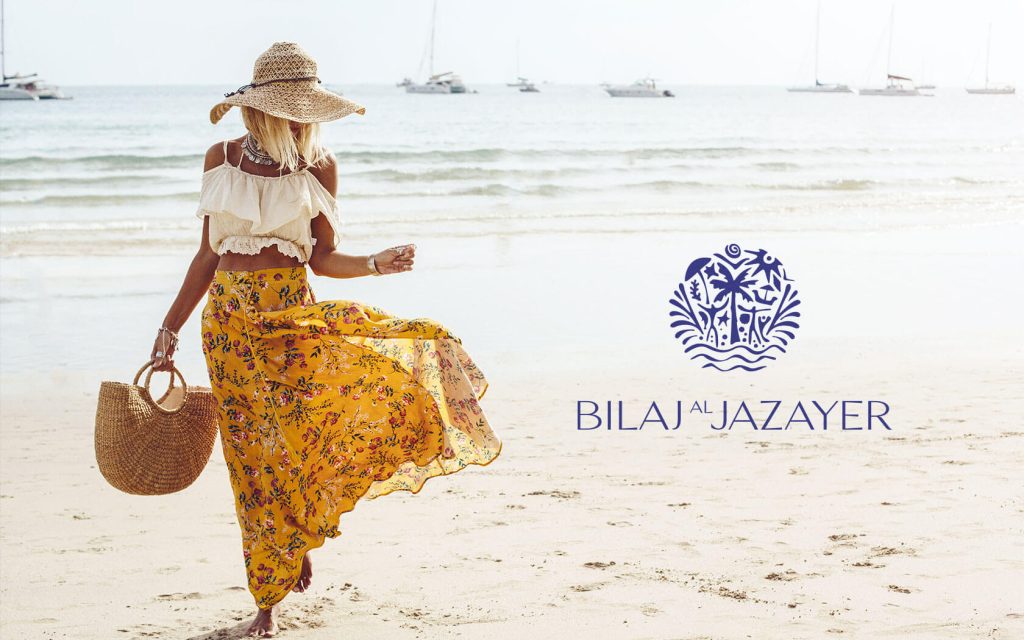 Bilaj Logo on beach background