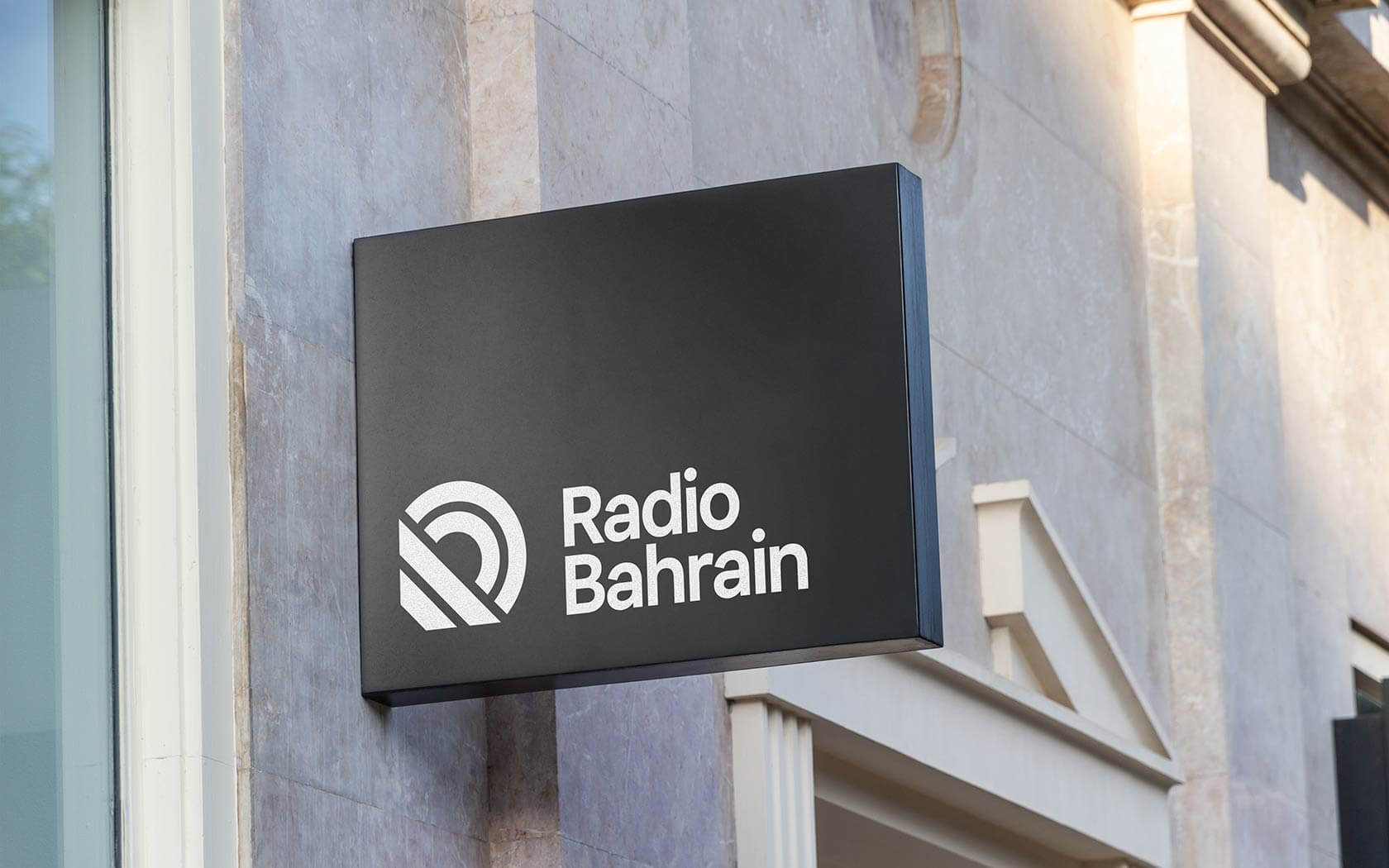 Radio Bahrain brand logo sign