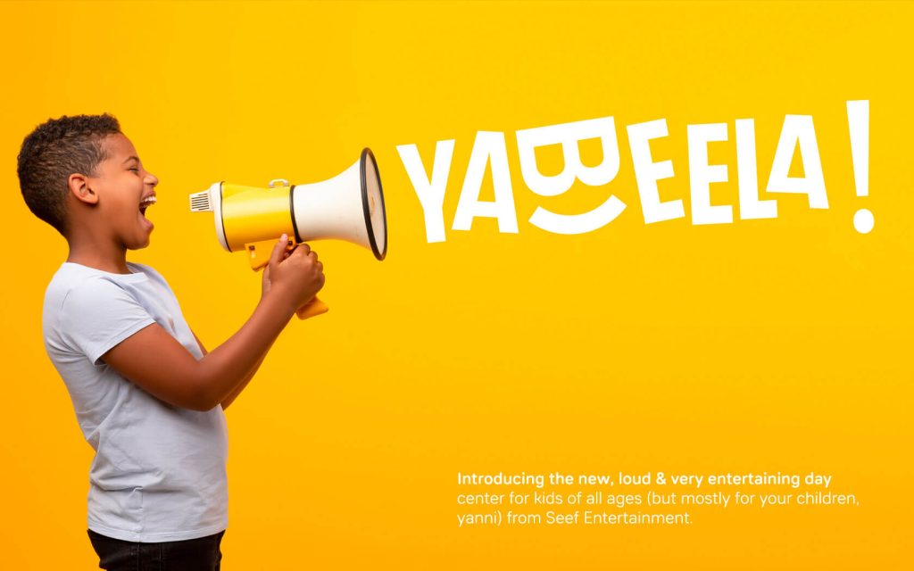 Yabeela! Logo in white