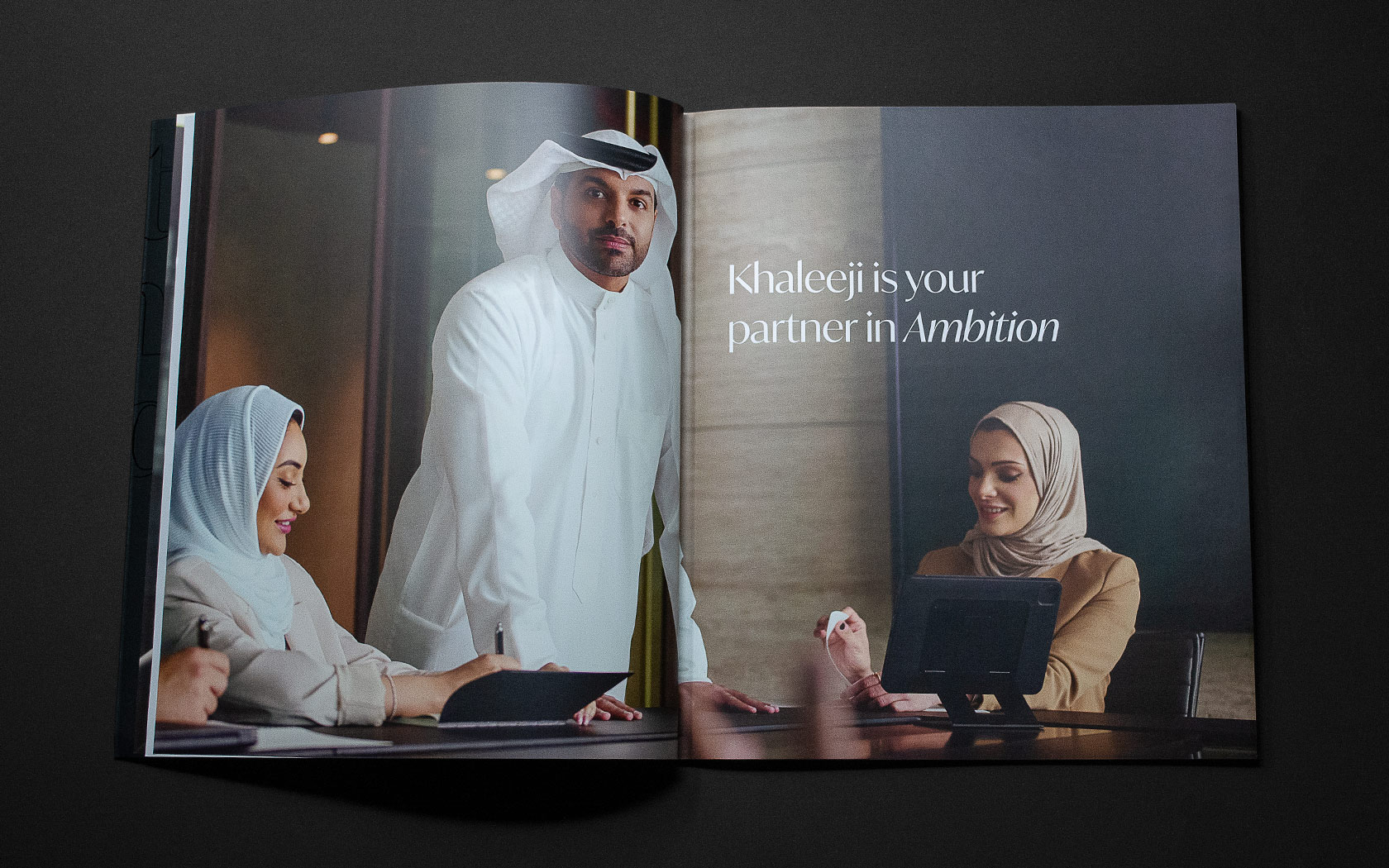Khaleeji Brand Book.. Meeting room image spread