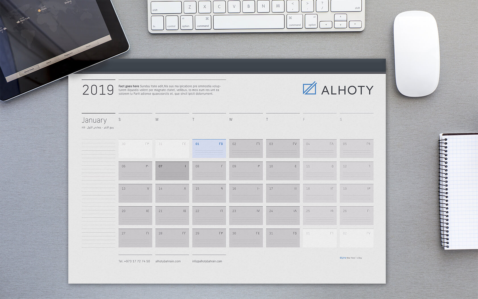 Alhoty. Desktop Planner