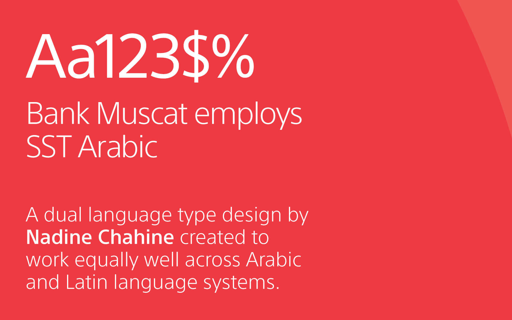 Bank Muscat. Brand Typeface