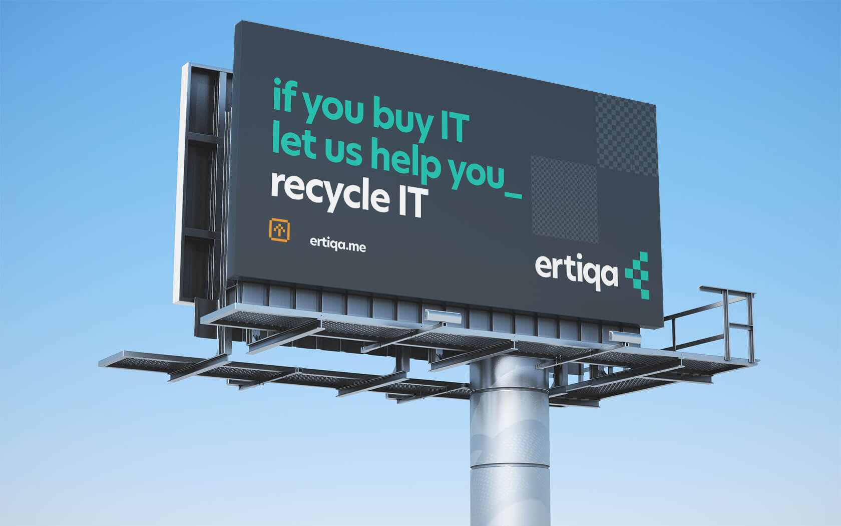 Ertiqa. Billboard Example