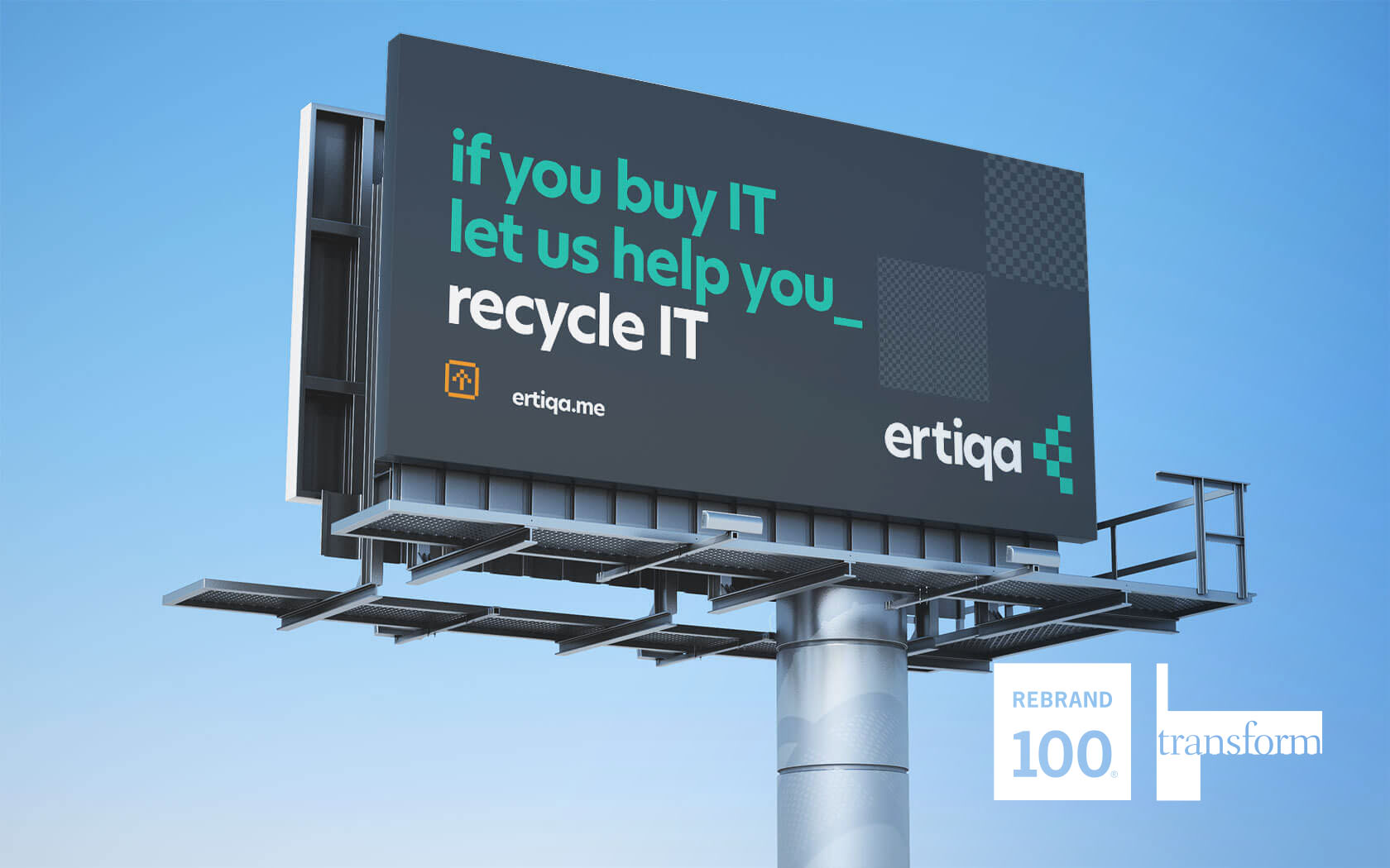 Ertiqa. Billboard example