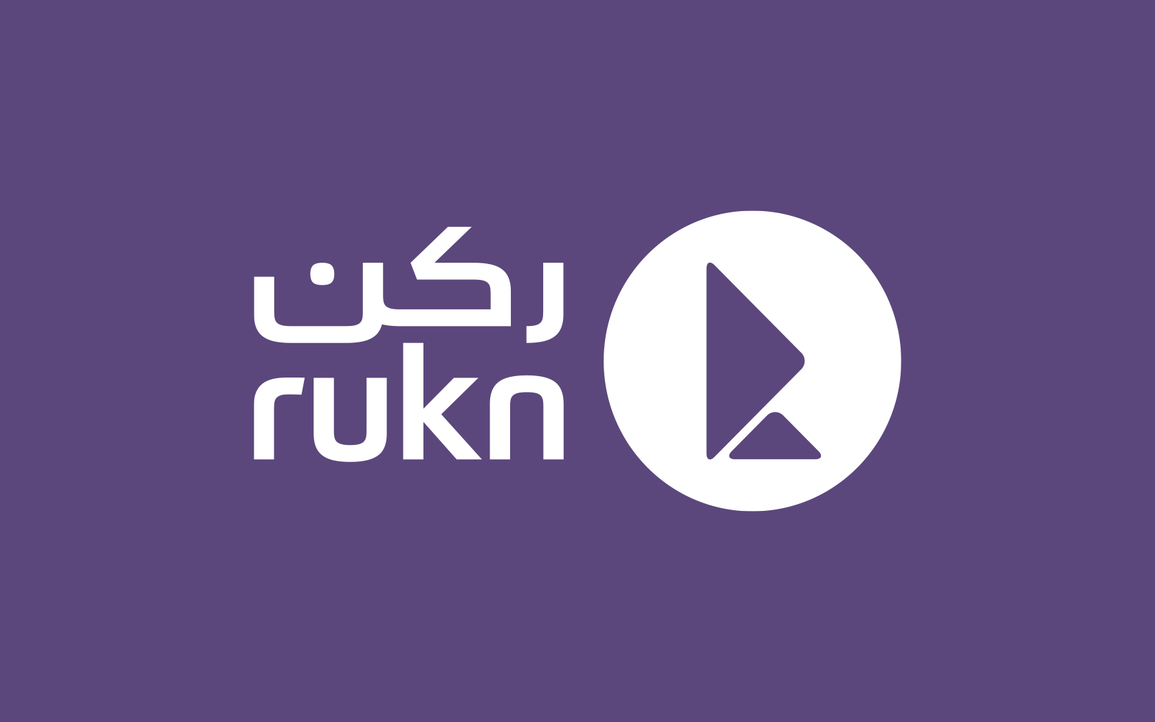 Rukn. Brand logo in white