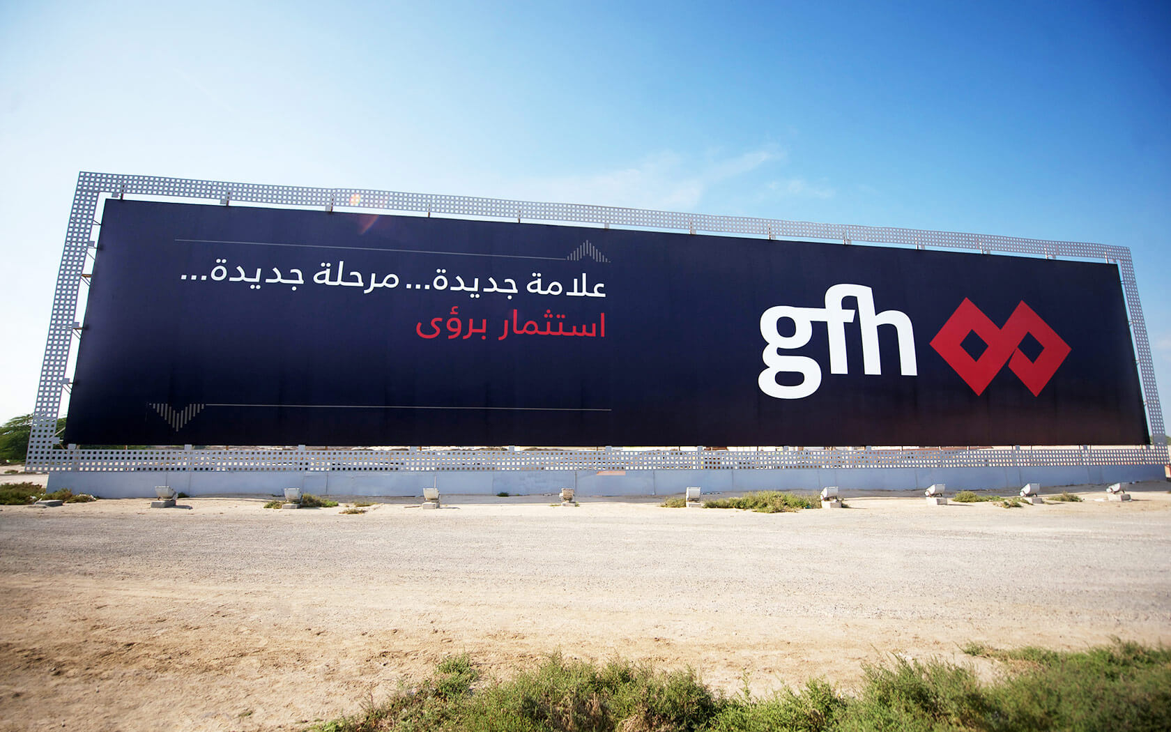 GFH. Scaffoling billboard