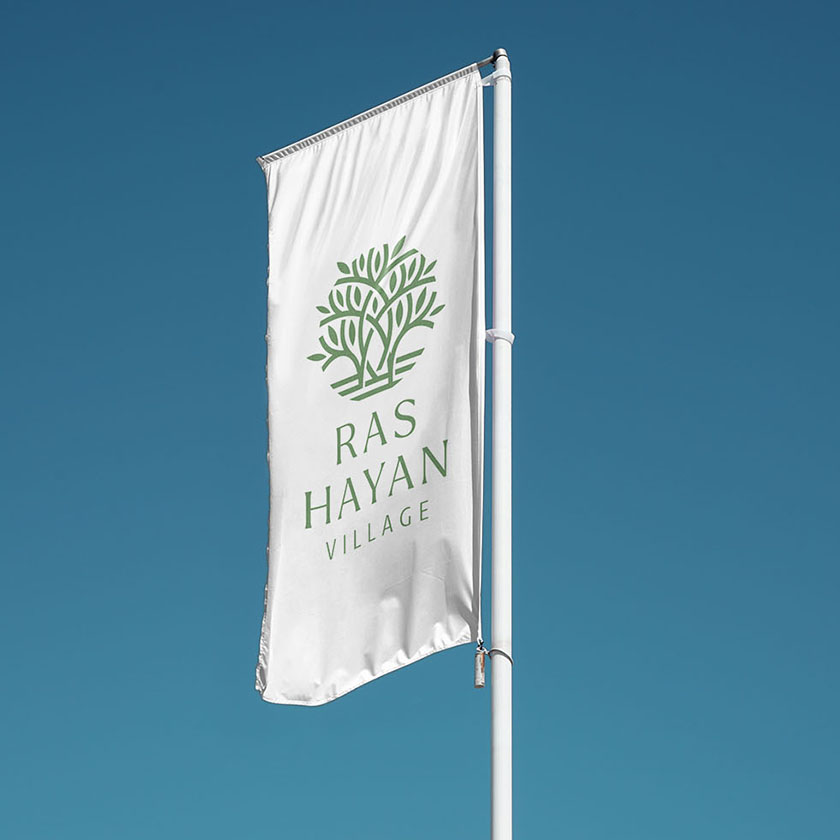 Ras Hayan. Outdoor hanging flag