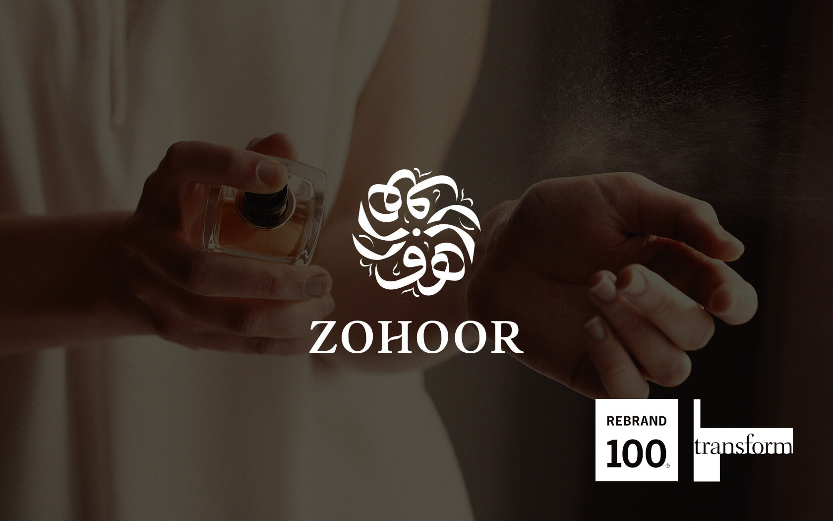 Zohoor. Brand logo in white