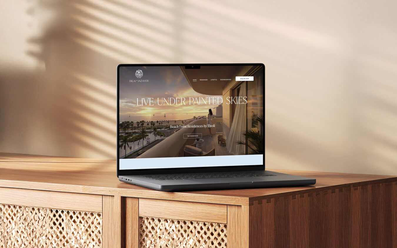 Tivoli website homepage for Bilaj Al Jazayer