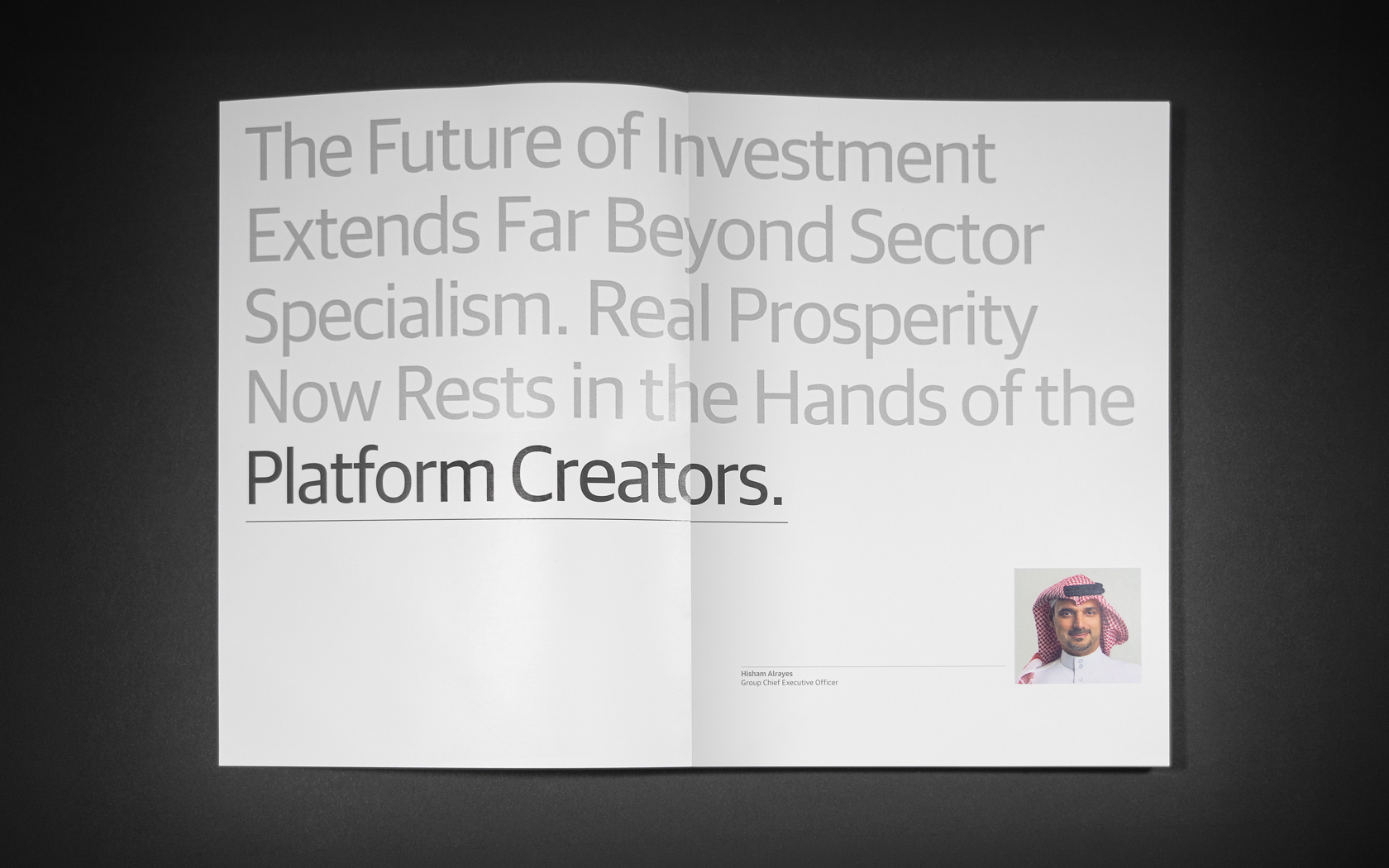 Annual Report inside spread with special print treatment for GFH Annual Report 2025.