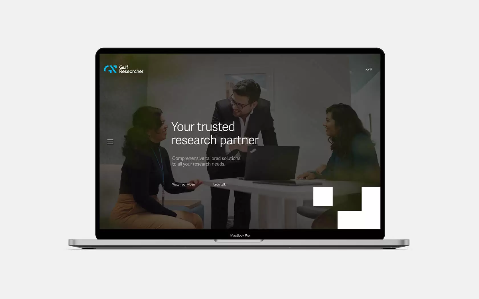 GRE Website. Homepage