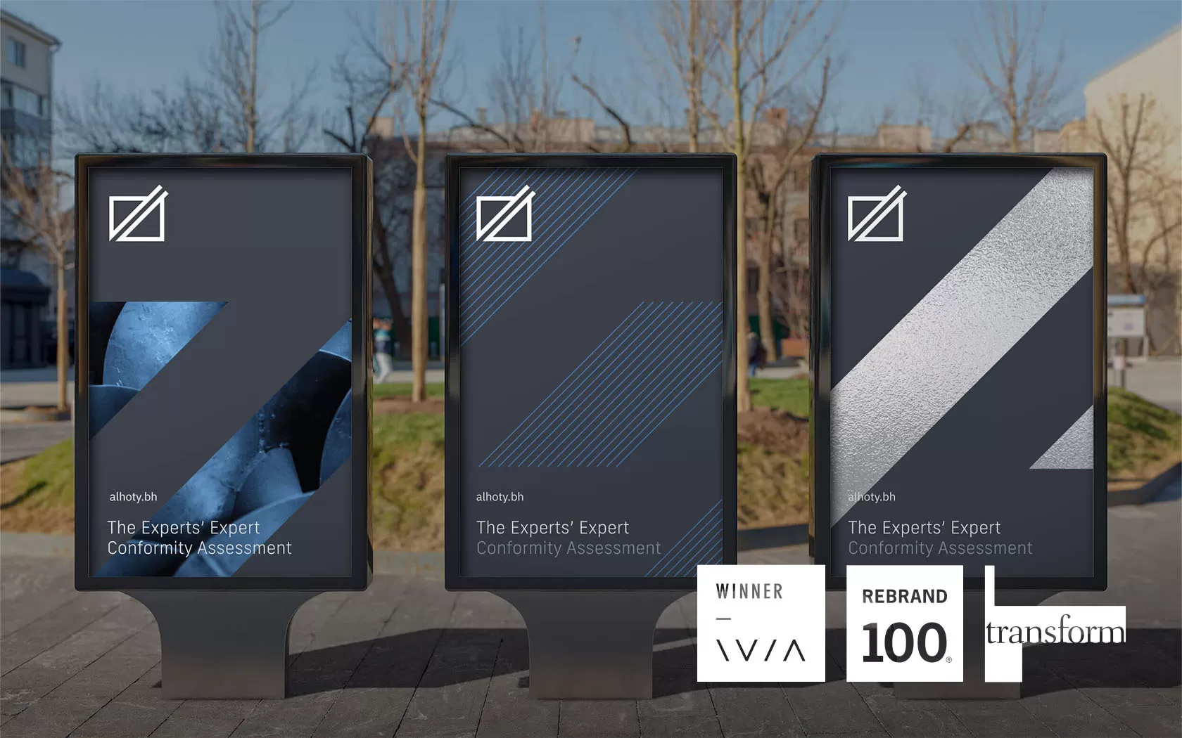 Alhoty. Street Posters